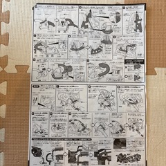 決まりました 【トミカ】やまのぼりドライブの画像