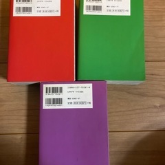 「獅子たちの荒野 : 完全版 1 2 3」 由起 賢二の画像