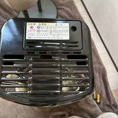 アラジン石油ストーブ  AKP-S249(K)の画像