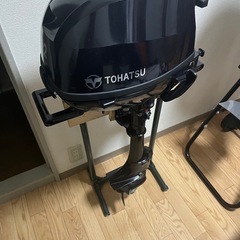 2馬力ゴムボート＋トーハツ2馬力船外機セットの画像