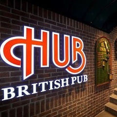 夜日比谷のHUBで飲みましょう🎵