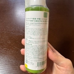 【未開封】アロベビー　UV　& Outdoor Mistの画像