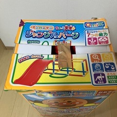 値下げました！　アンパンマン　ジャングルジム　子供　おもちゃ　　ピノチオ　2〜5才　の画像