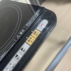 2500円⇒2000円に値下げしました‼️の画像