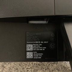 Dell ディスプレイモニター 18.5インチ E1916Hの画像