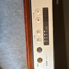 lHコンロの画像