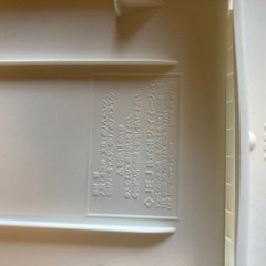 ✨美品✨3段収納チェスト キャスター付きの画像