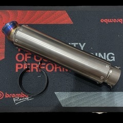 2.5万→2万に値下中！60.5 チタンサイレンサーの画像