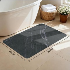 【新品未使用】珪藻土バスマット お風呂マットとして 珪藻土マット 抗菌加工 消臭機能の画像
