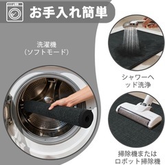 【新品未使用】珪藻土バスマット お風呂マットとして 珪藻土マット 抗菌加工 消臭機能の画像