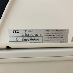 東芝　レジスターの画像