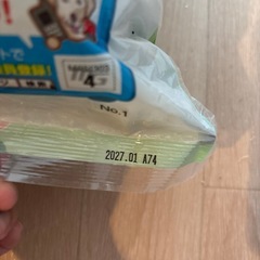 🌱チモシーロング牧草の画像