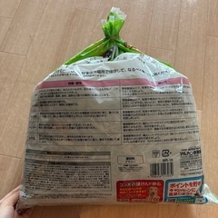 🌱チモシーロング牧草の画像