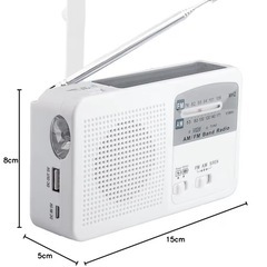 防災ラジオ ポータブルラジオ FM&AM対応 手回し発電の画像