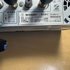 AQUOSブルーレイディスクレコーダー の画像