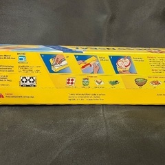 コストコ　プレスンシールの画像