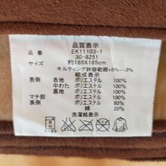 ■■ ラグカーペット(厚手) ■■の画像