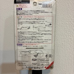 新品！車グリップバーの画像