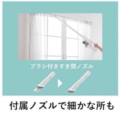 パナソニック 軽量コードレス 掃除機 ホワイト MC-SB32J-Wの画像