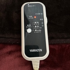 山善洗えるふんわりあったか電気毛布
の画像