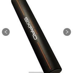 【新品未開封】SIXPAD ストレッチポールの画像