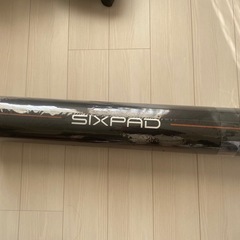 【新品未開封】SIXPAD ストレッチポールの画像