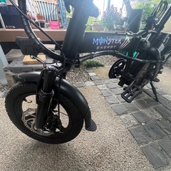 電動自転車　の画像