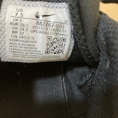 値下げました！　NIKE ナイキ　スポーツシューズ　レディース　24.5　US7.5の画像