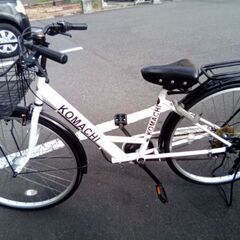 26インチ　白/黒　変速　　LEDオートライトの画像