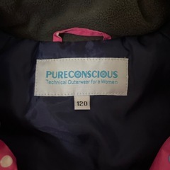 子供スキーウェア　120の画像