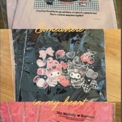 マイメロ＆クロミ　特大ぬいぐるみの画像