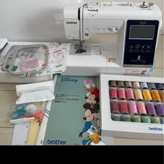 簡単な縫い物やります。ミシンで縫いたいもの一緒に縫いましょ…