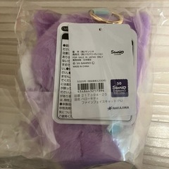 ファインフェイスキティちゃんキーホルダーお譲りします！の画像