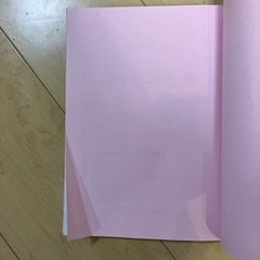 うたまるのごはん　かんたん　フリージング　離乳食　幼児食の画像