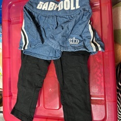 女の子　スカート付きズボン　90サイズの画像