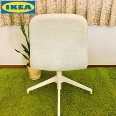 ✅ IKEA イケアLÄNGFJÄLL ロングフィエル 昇降チェアの画像