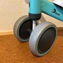 三輪車　ディーバイク D-Bikeミニの画像