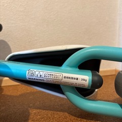 三輪車　ディーバイク D-Bikeミニの画像