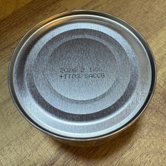 【57%引】AIKO CHAN いわし缶 醤油煮10缶の画像