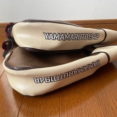 ヤママルト　ハンドルカバーの画像