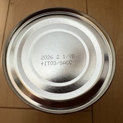 【55%引】AIKOちゃん鰯缶　醤油煮10缶（その②）の画像