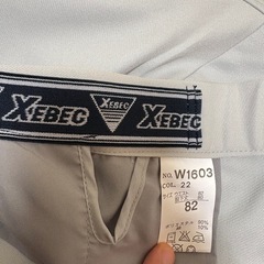 作業用ズボン　　二枚セットの画像
