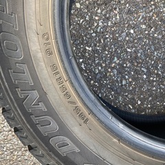 セレナ ポクシー プリウス 195/65R15 スタッドレスタイヤ 4本 DUNLOP WINTER MAXX バリ山 2022年製1本 2018年製3本 の画像