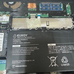 快速動作！ 極上Core i7 SSD Windows11 ノートパソコン 薄型の画像