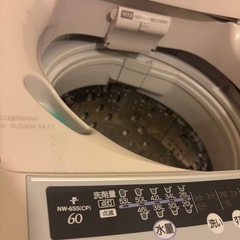 洗濯機　日立製の画像