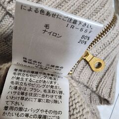 定価26,400円■BLUE LABEL CRESTBRIDGE ブルーレーベルクレストブリッジ　ハイネックジップアーガイルニット　セーター　38の画像