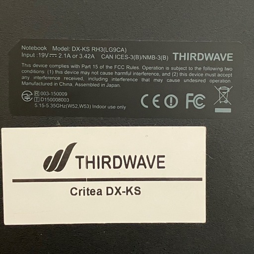 THIRDWAVE Win11 8世代i3/RAM8GB/SSD256GB 2 THIRDWAVE Win11 8世代i3/RAM8GB/SSD256GB
