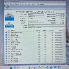 THIRDWAVE Win11 8世代i3/RAM8GB/SSD256GBの画像