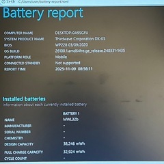 THIRDWAVE Win11 8世代i3/RAM8GB/SSD256GBの画像