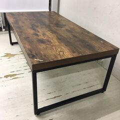  25124  長方形ローテーブル　ヴィンテージ風　センターテーブル NITORI   ◆大阪市内・東大阪市他 6,000円以上ご購入で無料配達いたします！◆ ※高槻・枚方方面◆西宮・尼崎方面◆生駒方面　それぞれ条件付き無料配送あり！            の画像